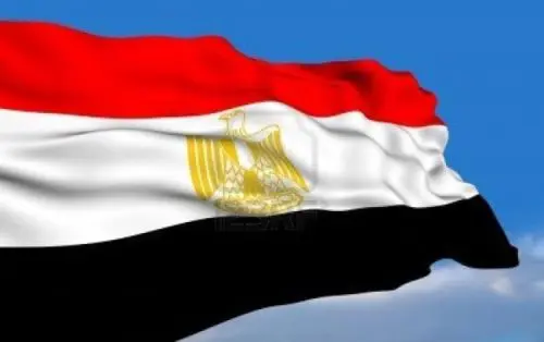 Egyptian flag Egyptian flag