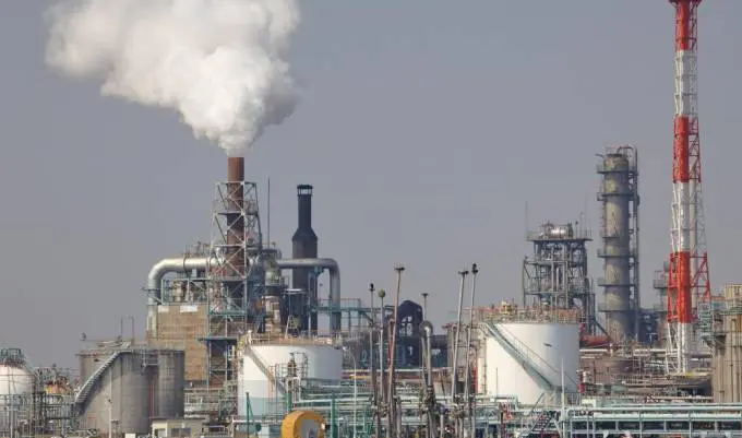 industrialisation INDUSTRIALIZATION