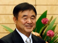 Pool/AFP/File / Issei Kato Japan's Olympic Minister, Toshiaki Endo, pictured following his appointment by Prime Minister Shinzo Abe, in Tokyo, in June 2015